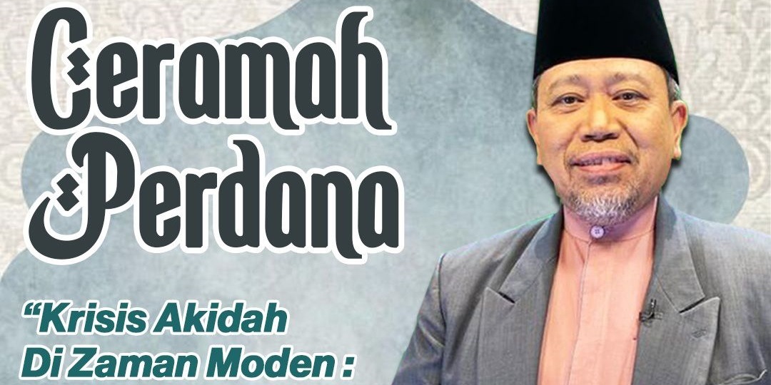 Ceramah Perdana 17-12-2025