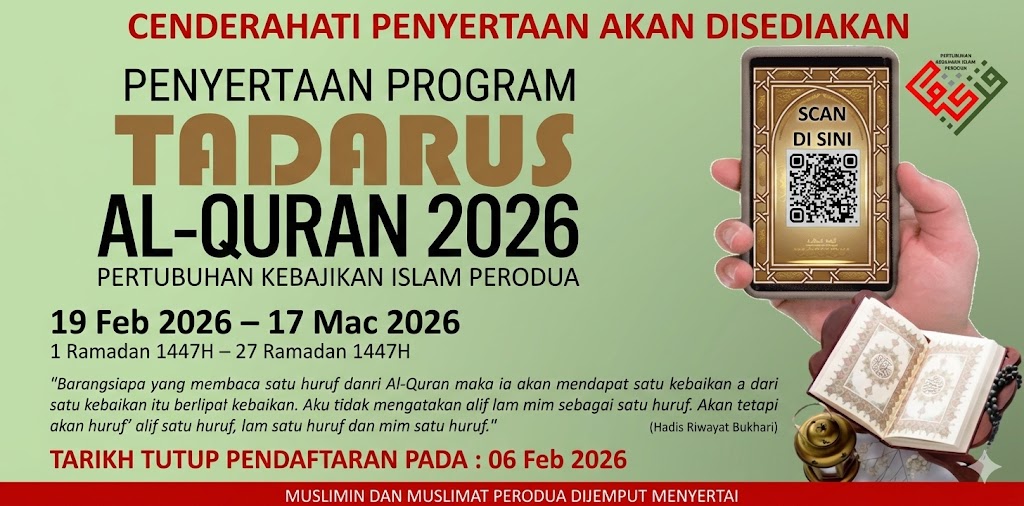 Program Tadarus Al-Quran 2026