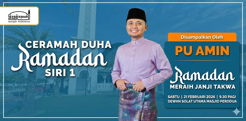 Ceramah Duha Ramadhan 21-02-2026
