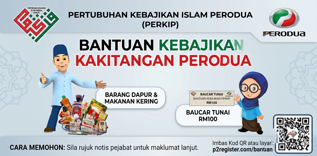 Bantuan Kebajikan Kakitangan Perodua