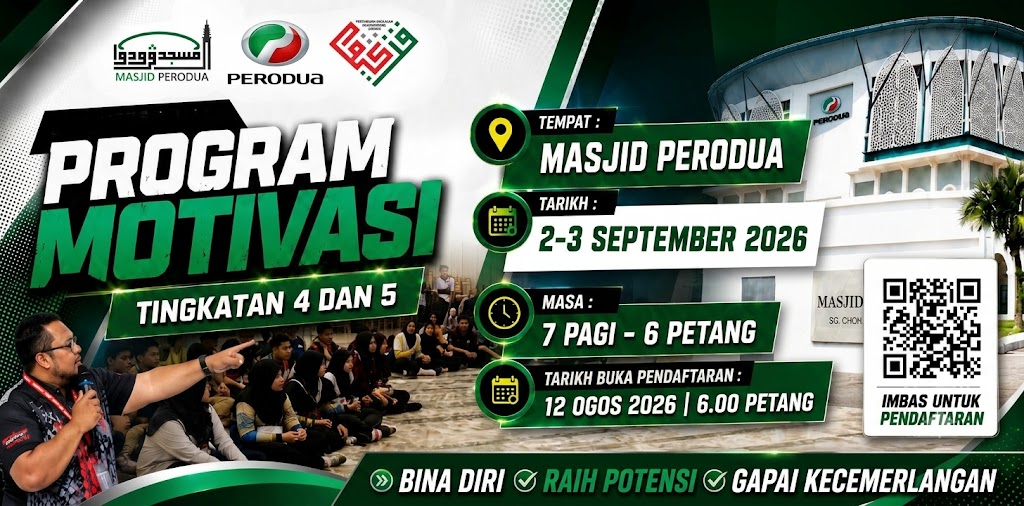 Kem Cuti Sekolah